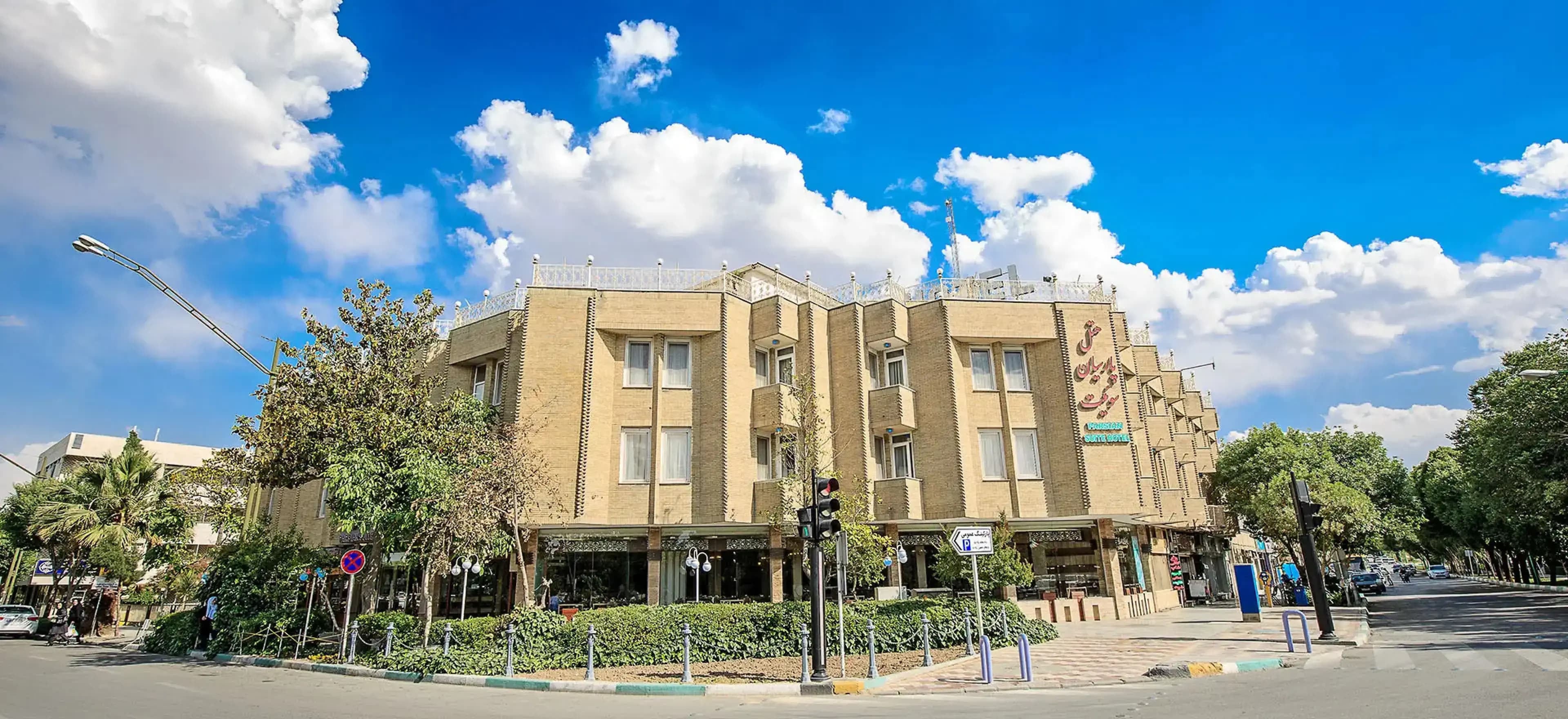 اسلایدر